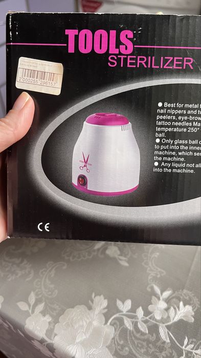 стерилізатор для манікюрних металевих інструментів
