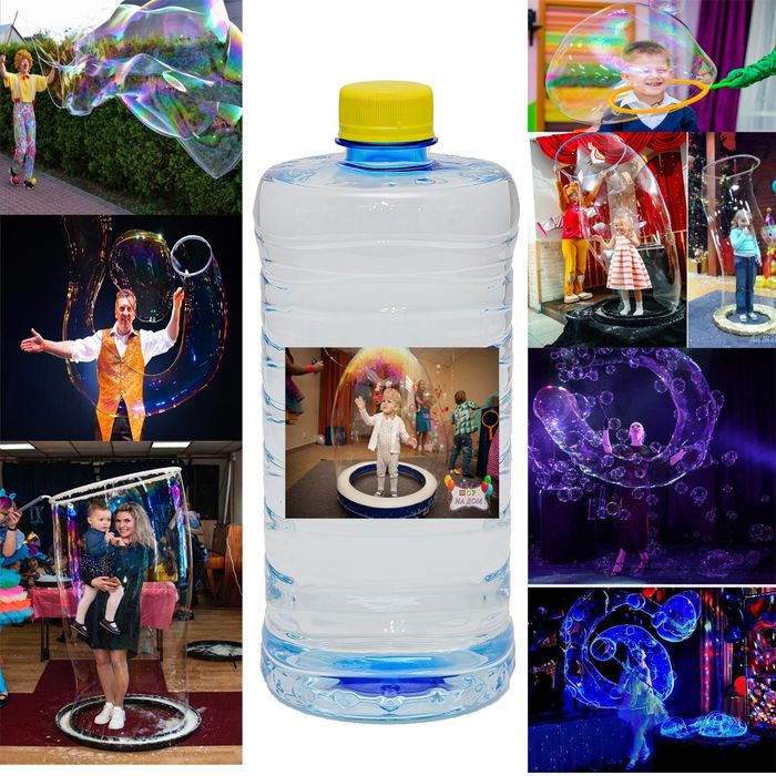 Концентрат для жидкости под шоу гигантских мыльных пузырей