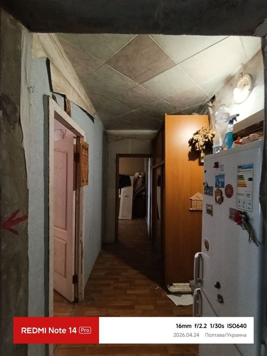 Продам 2 кімнатну квартиру