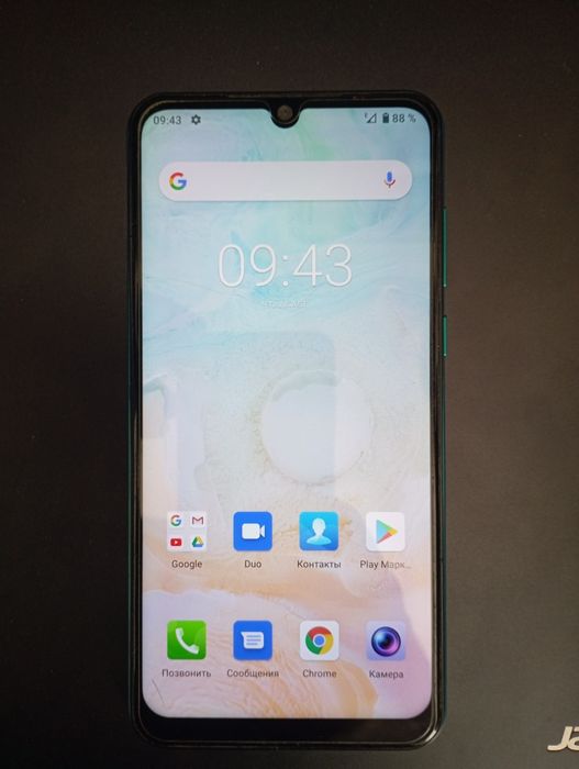 Телефон DOOGEE N20Pro 6/128