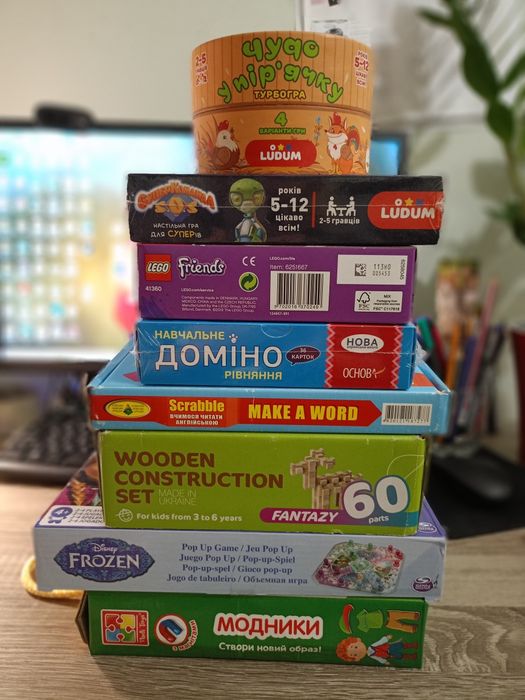 Настільні ігри дитячі