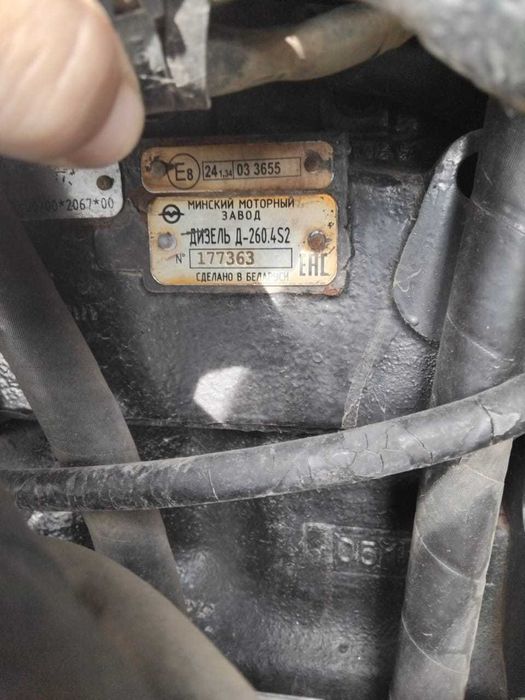 Продам Трактор Беларус 2022.3