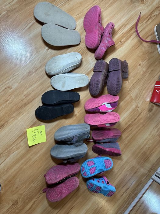 Komplet bucików 24/25 dziewczynka