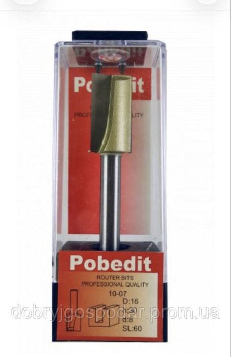 1007 Фреза для врізки дверних замків,  D-16 мм, d-8 мм пазова. Pobedit