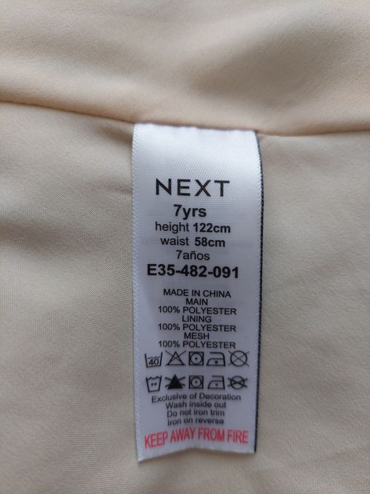 Плаття Next, розмір 122-128
