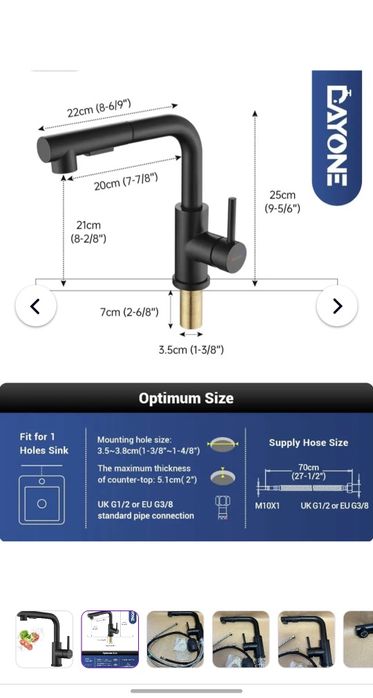 Кухонный кран Dayone Matte Black с выдвижным душем