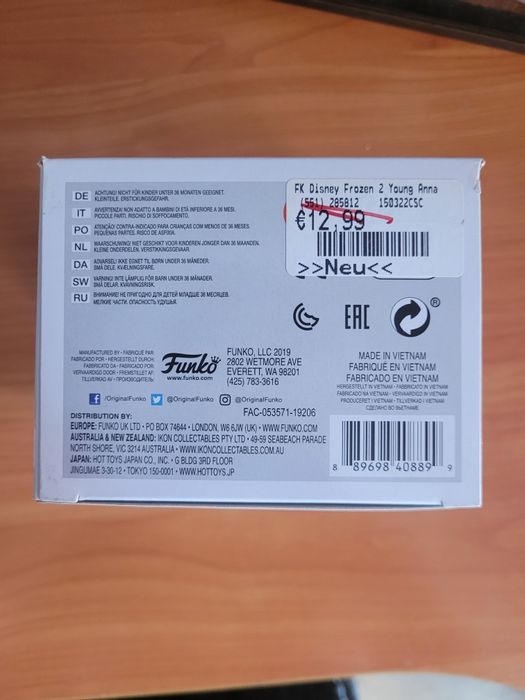 Фігурки funko pop