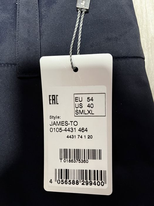 Продам мужские лыжные штаны Bogner. Размер 54