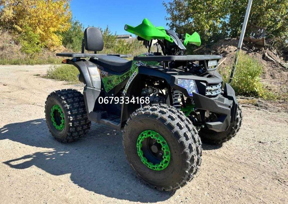 Квадроцикл Dozer Model 1-125 БЕЗКОШТОВНА адресна доставка Кредитуємо!