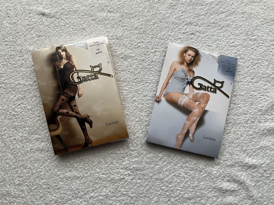 Nowe pończochy samonośne białe