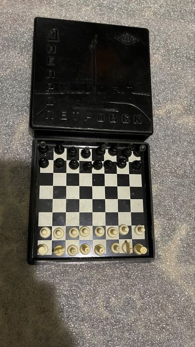 Шахматы дорожные