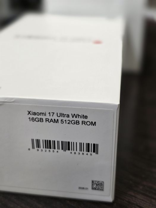 Xiaomi 17 Ultra 16/512 White