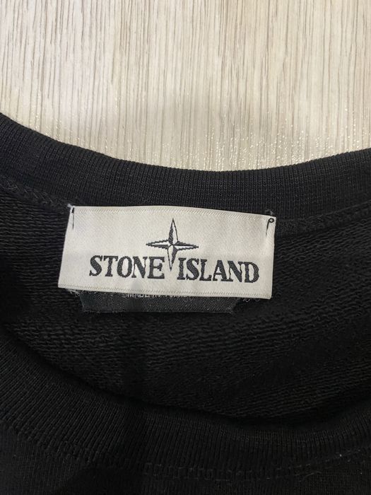Кофта Stone Island