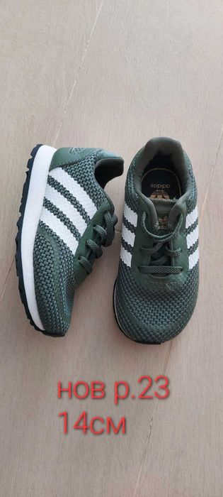 Кроссовки adidas