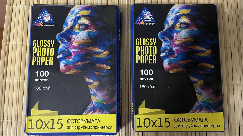 Глянцевая фотобумага 200гр за 2 штуки