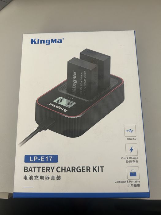 KingMa LP-E17 Комплект з 2 акумуляторів та зарядного присрою для Canon