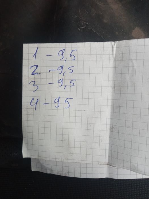 Продам двигатель змз-402