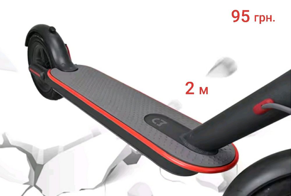 Уплотнители / Бабочки / прокладки от люфта в рулевой самоката Xiaomi