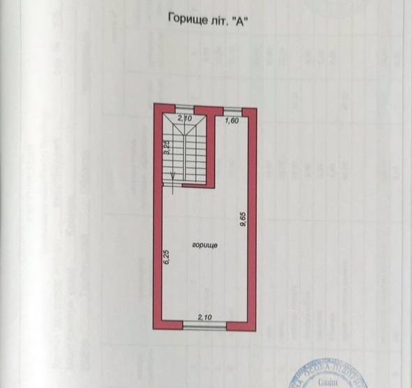 Будинок за адресою вул. Головна (площа 299 м²) - Atlanta.ua - фото 11