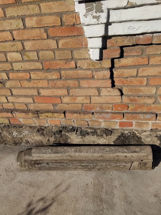 Шифер 8 волновой б/у