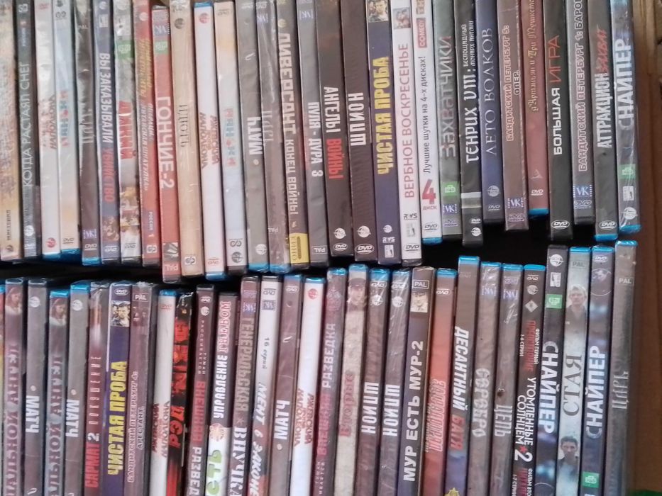 DVD диски / Фільми 73 шт