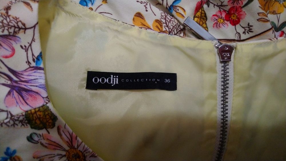 Літня сукня сарафан Oodji