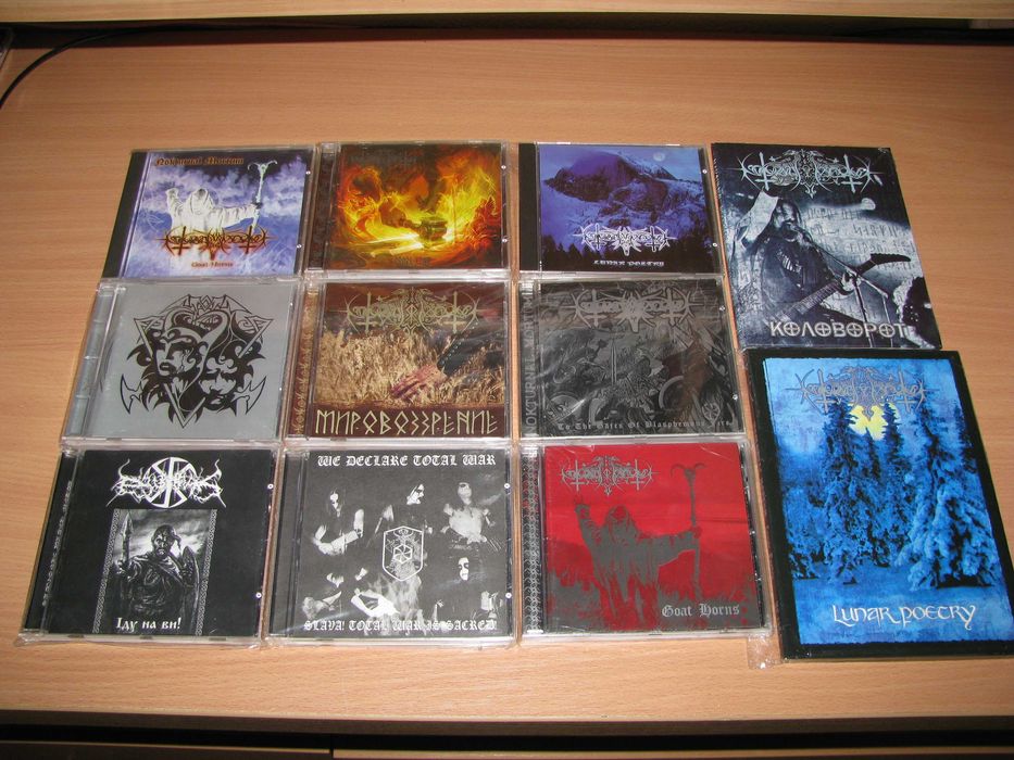 NOKTURNAL MORTUM , 1914, Dub Buk вініл, винил, пластинки, CD / LP