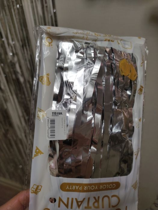 Фотозона  шторка