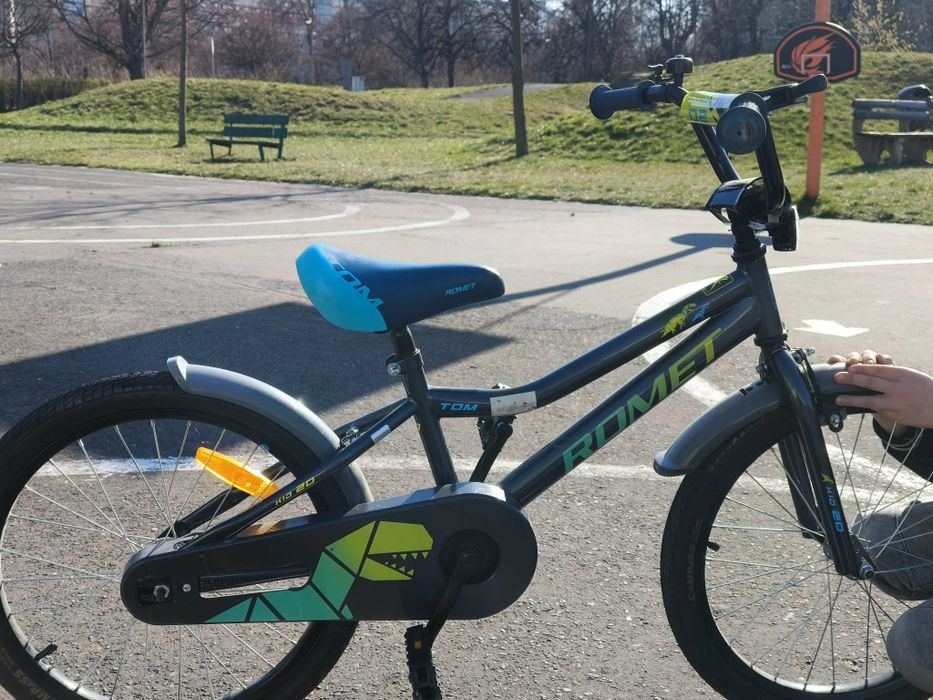 Rowerek ROMET 20 cali