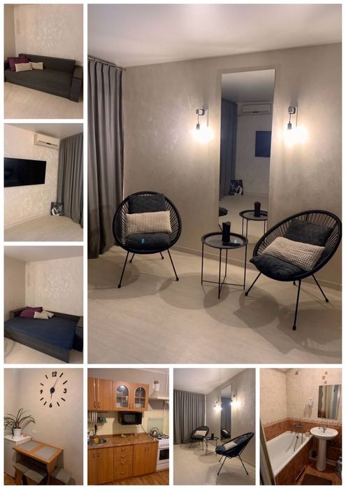 Погодинно та подобово! 1-кімнатна квартира в центрі Космоса!