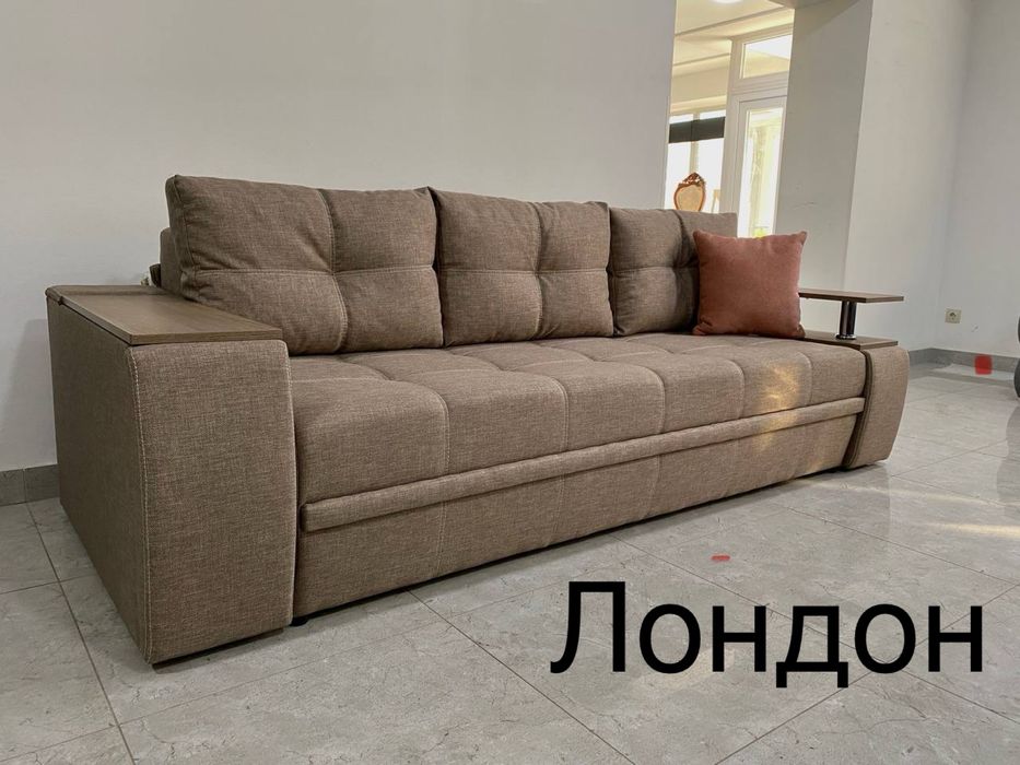 Диван Сканді,Hit,Лондон,Штеєр