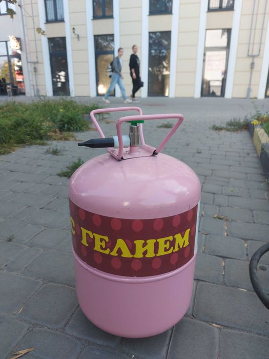 Гелій для вашего свята