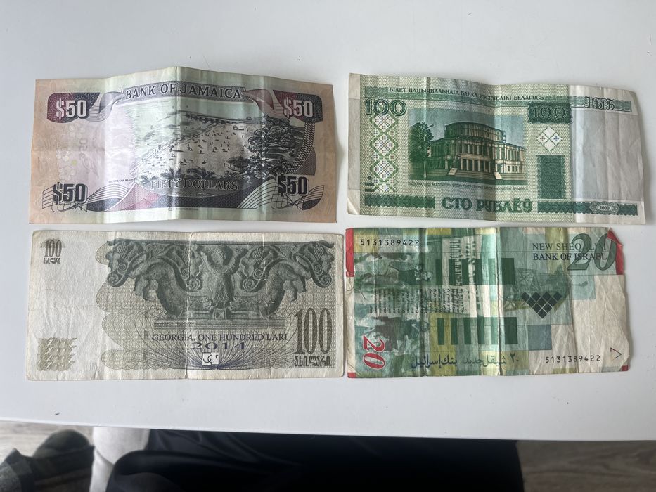 Купюри різних країн
