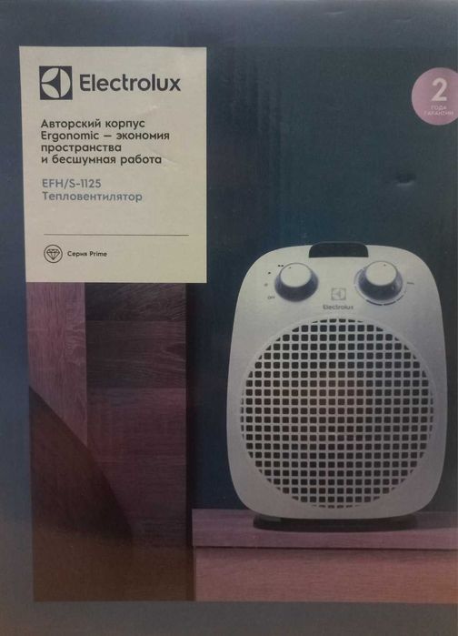Тепловентилятор ELECTROLUX EFH/S-1125