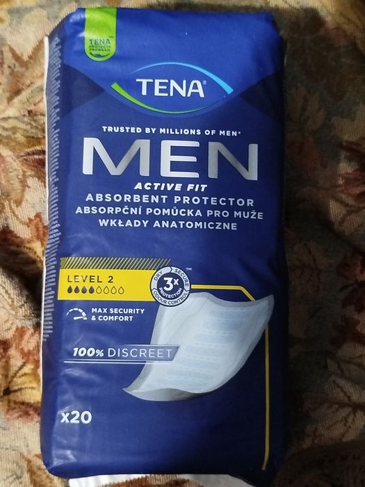 Прокладки гігієнічні