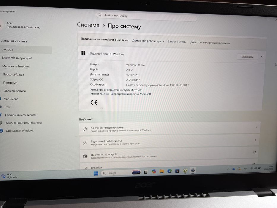 Ноутбук Acer Aspire 3 A315-24P