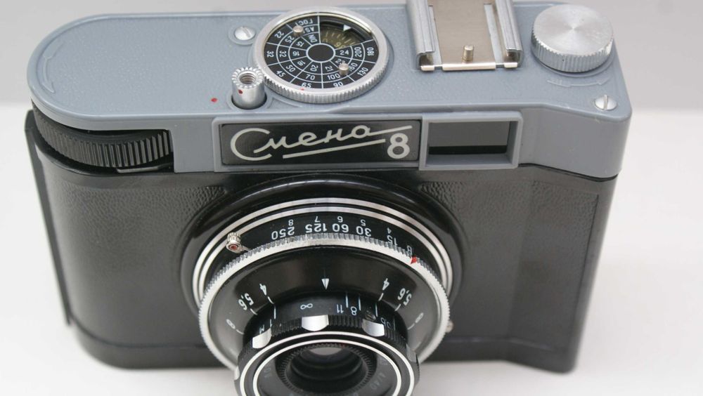 Aparat fotograficzny SMIENA 8 (SMIEHA 8 )