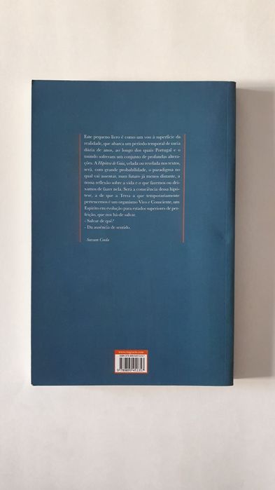 Sursum Corda - Voando à superfície