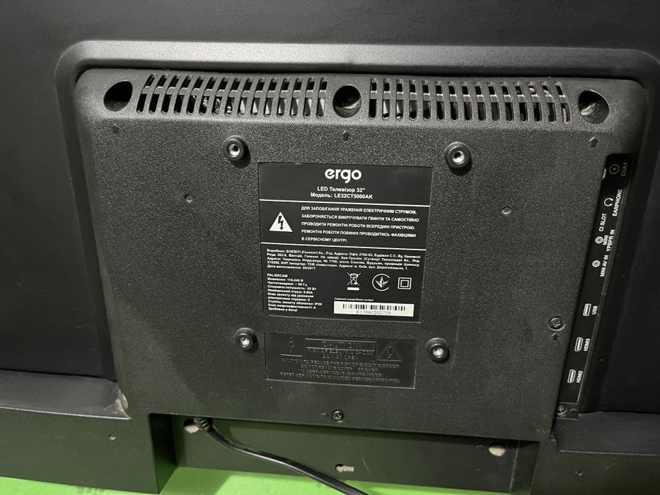 Телевизор ERGO LE32CT5000