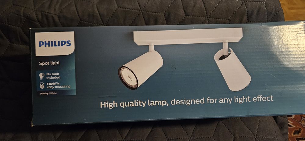 Lampa Philips nowa