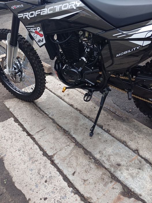 Крос-ендуро 250 EXDRIVE Profactoy