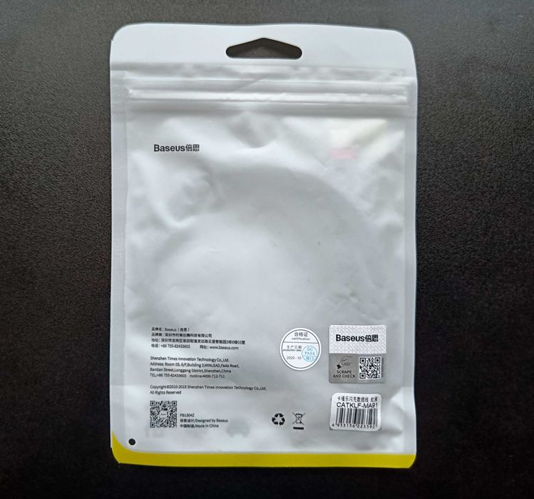 Кабель Baseus Cafule Type-C to Type-C 60W PD Quick charge 0.5m