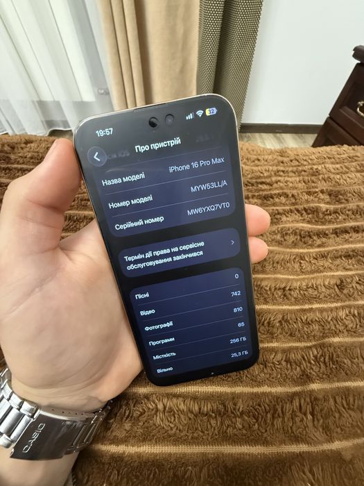 Iphone 16 pro max 256 gb