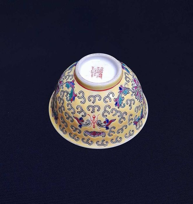 Taça Porcelana Chinesa Amarelo Antiga Zhongguo Jingdezhen