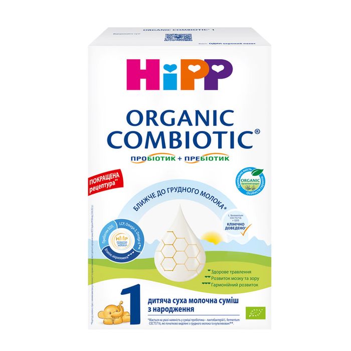 Hipp Organic Combiotic 1