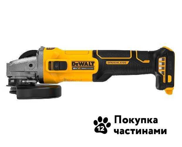 Безщіткова УШМ 1000W OUT 18/20В Li DeWALT DCG407N EU (каркас)