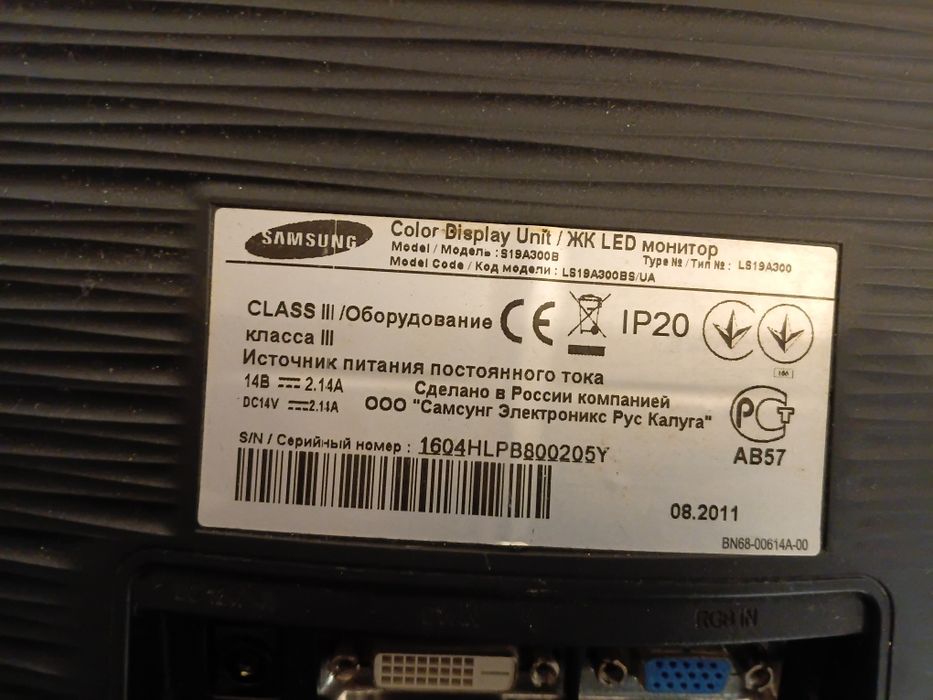 Монітор 19 Samsung s19a10n та подібні