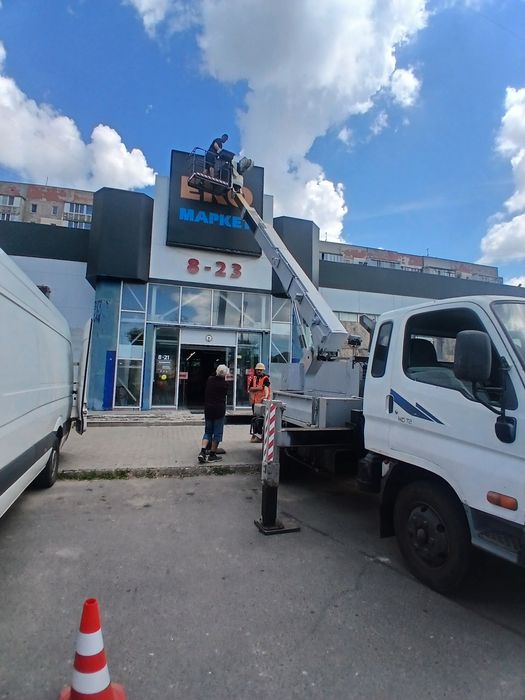 Автовышка 17 метрів аренда