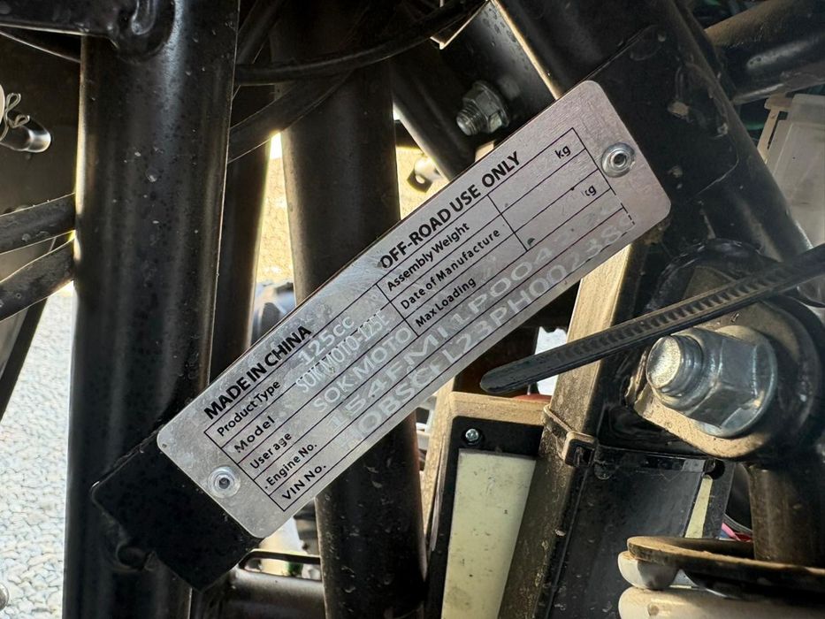 Квадроцикл SOK-MOTO 125см.