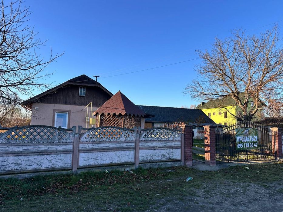 Продається будинок .Крута локація .Велика ділянка.